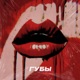Губы feat OVERHILL Single