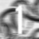 Chain Selector 1 EP