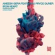 Iron Heart The Remixes feat Pryce Oliver Single