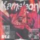 Kameleon Single
