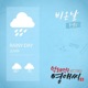 막돼먹은 영애씨 시즌 15 Original Television Soundtrack Pt 6 Single