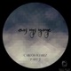 Say My Name Pt 2 EP