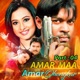 Amar Maa Amar Ohongkar Pt 04 EP