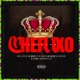 CHEFUXO feat MC Dukenny MC Jhowzera MC Urubuzinho Single