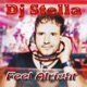 Feel Alright Palace Remixes Single