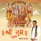 Shri Ram Stuti Single