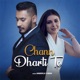Chan Dharti Te Single