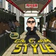 Gangnam Style Single
