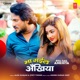 Bha Gail Ankhiya Single