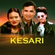 Kesari EP