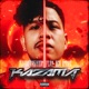 KAZAMA feat Ben Utomo Single