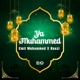 Ya Muhammed Single