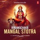 Rinamochaka Mangal Stotra Single