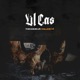 The Come Up Vol 19