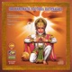 Sri Hanumath Stothra Rathnavali Sacred Sanskrit Recital