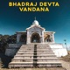 Bhadraj Devta Vandana feat Manish Kumar Single
