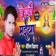 He Chhathi Maiya feat RAJA SINGH Chunmun Chanchal Samta Sonam Deepu Dildar