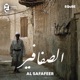 Al Safafeer Single