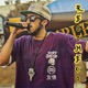 Recomeço Single