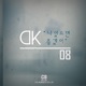 CS Numbers Vol 8 EP