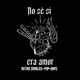 No sé si era amor Single