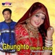 Ghunghto Uthati Chale Rajasthani Folk Songs