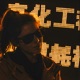 VACATION Single