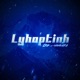 lyhoptinh feat Han Sara DJ AM Remix Single