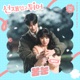 Lovely Runner Original Television Soundtrack Pt 8 Single