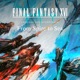 FINAL FANTASY XVI Original DLC Soundtrack From Spire to Sea