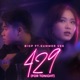 429 For Tonight feat Summer Vee Single