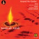 Anand No Garbo