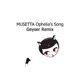 Ophelia s Song Remix Digital Only