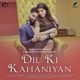 Dil Ki Kahaniyan feat Urmila Varu Single