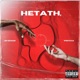 Hetath Single