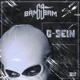 G Sein Single feat El9Six Single