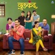 Chanchal From Gulkand Single