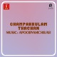 Champakkulam Thachan Original Motion Picture Soundtrack EP