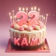 22 Single