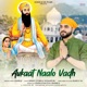 Aukaat Naalo Vadh Single