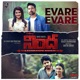Evare Evare From Nindha Single