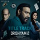 Drishyam 2 Title Track From Drishyam 2 Single