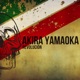 Revolucion Single