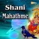 Shani Mahathme EP