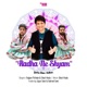 Radha Ne Shyam feat Jigar Soni Suhrad Soni Single
