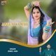 Hiramal Rahu Janggal Ke Mahi Single