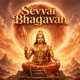 Sevvai Bhagavan Single