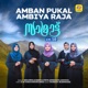 Ambanpukal Ambiya Raja From Samrat Episode 10 Single