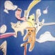 Coffee Party EP