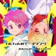 TikTokのテーマソング feat DJフミヤ Single